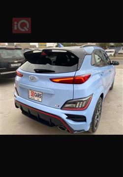 هيونداي كونا